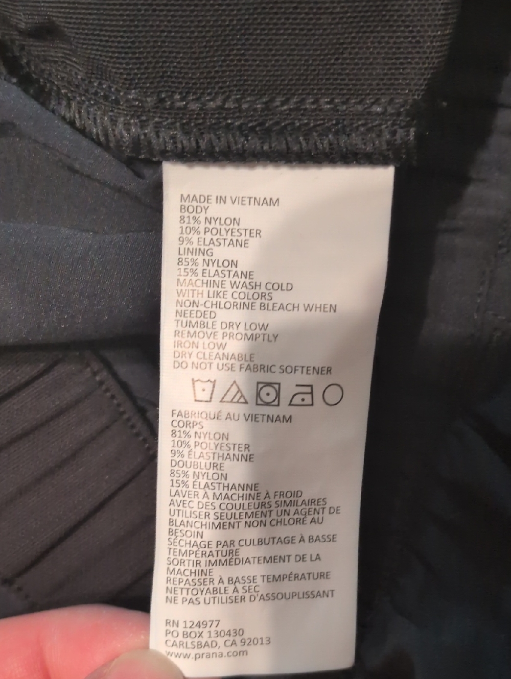 Prana Black Arch Shorts - Picture 4 of 9